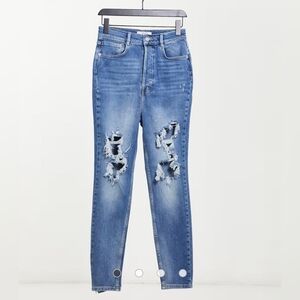 We The Free By Free People Skinny Tight Ripped Jeans